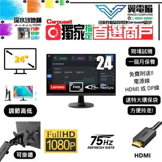 （分類：）位於 。 由 wingscomputer001 提交（商品編號 1172933955，圖片 1）。簡介： 。