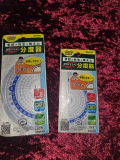 （分類：）位於 。 由 just.a. 提交（商品編號 1445194586，圖片 1）。簡介： 。