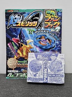 （分類：）位於 。 由 jackjack30cm 提交（商品編號 1438227213，圖片 1）。簡介： 。