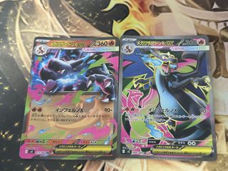 (Category: ) located in . Submitted by chenming66 (Listing ID 1445127903, Image 1). Description: .