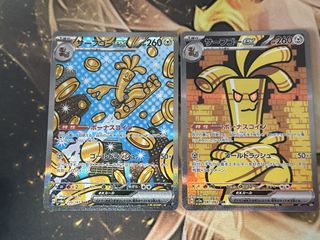 (Category: ) located in . Submitted by chenming66 (Listing ID 1445110749, Image 1). Description: .