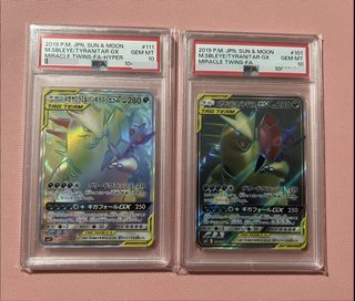 (Category: ) located in . Submitted by poketreasurevault (Listing ID 1445057662, Image 1). Description: .