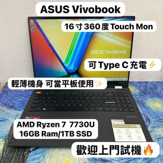 （分類：）位於 。 由 notebook_master 提交（商品編號 1445145266，圖片 1）。簡介： 。