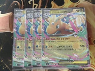 (Category: ) located in . Submitted by chenming66 (Listing ID 1445122861, Image 1). Description: .
