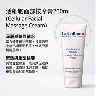（分類：）位於 。 由 wanok_cosmetics.shop 提交（商品編號 1334366536，圖片 1）。簡介： 。