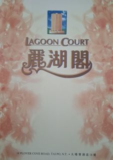 （分類：）位於 。 由 sc2006one 提交（商品編號 1445123140，圖片 1）。簡介： 。