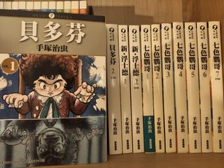 （分類：）位於 。 由 rarav220 提交（商品編號 1445215848，圖片 1）。簡介： 。