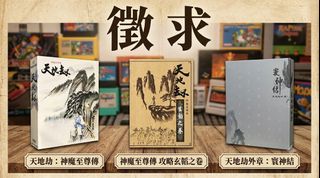 由 km.km. (刊登 ID 1444602349，圖片 1) 提交，位於 的 (類別：)，說明：。