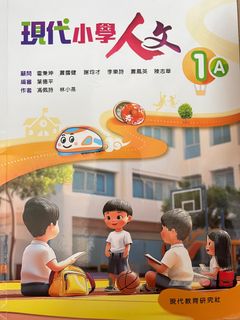 （分類：）位於 。 由 ggbblee7008 提交（商品編號 1445060049，圖片 1）。簡介： 。