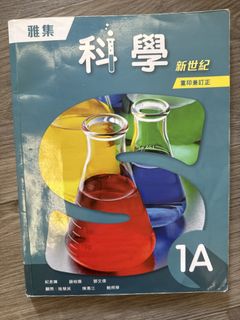 （分類：）位於 。 由 dandan9803 提交（商品編號 1445102103，圖片 1）。簡介： 。