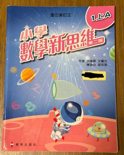 （分類：）位於 。 由 shunla 提交（商品編號 1445201304，圖片 1）。簡介： 。