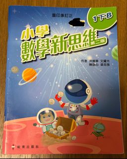（分類：）位於 。 由 shunla 提交（商品編號 1445198859，圖片 1）。簡介： 。