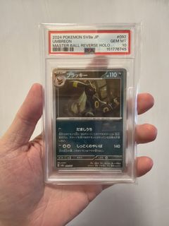 （分類：）位於 。 由 roundone.hk 提交（商品編號 1445195998，圖片 1）。簡介： 。