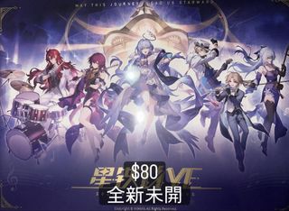 （分類：）位於 。 由 velsigne 提交（商品編號 1445219782，圖片 1）。簡介： 。