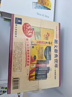 （分類：）位於 。 由 cachocolat11569 提交（商品編號 1445131007，圖片 1）。簡介： 。