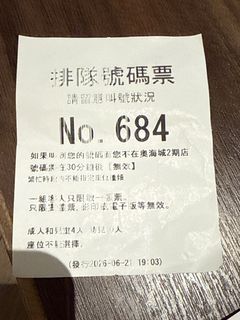 （分類：）位於 。 由 midnight.00 提交（商品編號 1445163234，圖片 1）。簡介： 。