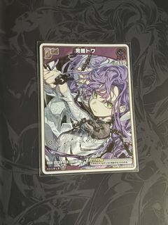 （分類：）位於 。 由 0pesh 提交（商品編號 1445220761，圖片 1）。簡介： 。