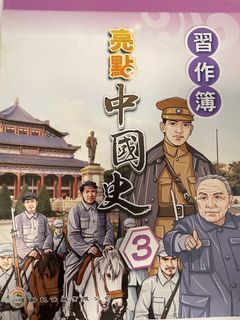 （分類：）位於 。 由 _j3ss1ca 提交（商品編號 1445124250，圖片 1）。簡介： 。