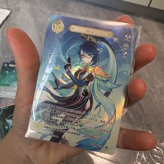 （分類：）位於 。 由 ngan412100 提交（商品編號 1445219966，圖片 1）。簡介： 。