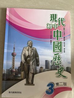 （分類：）位於 。 由 chhhhhhhhhhhhhhhhh 提交（商品編號 1445107042，圖片 1）。簡介： 。