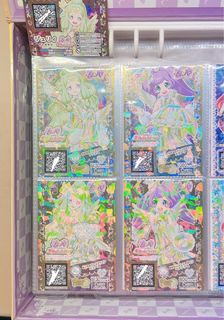 （分類：）位於 。 由 hotaru012 提交（商品編號 1445158868，圖片 1）。簡介： 。