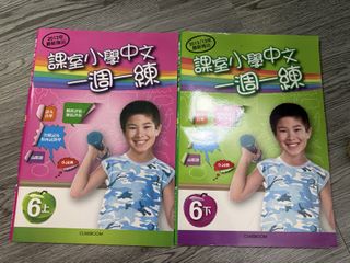 （分類：）位於 。 由 feliz121 提交（商品編號 1445179719，圖片 1）。簡介： 。