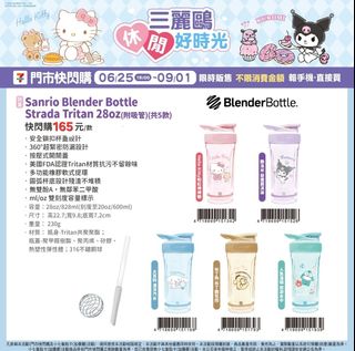 （分類：）位於 。 由 taiwan_chill_cat 提交（商品編號 1445226877，圖片 1）。簡介： 。