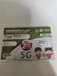 （分類：）位於 。 由 han_han_kw 提交（商品編號 1445201312，圖片 1）。簡介： 。