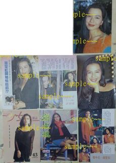 （分類：）位於 。 由 selloldgood01656 提交（商品編號 1445147548，圖片 1）。簡介： 。