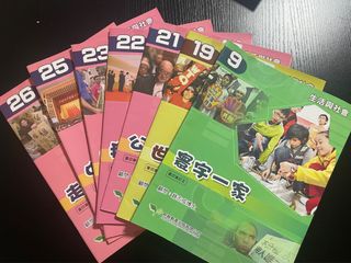 （分類：）位於 。 由 nesnez 提交（商品編號 1445185925，圖片 1）。簡介： 。