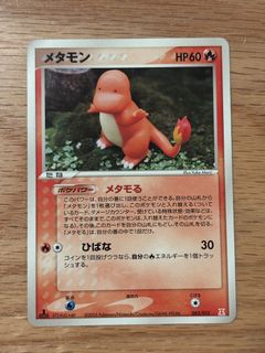 （分類：）位於 。 由 middlethinker 提交（商品編號 1445185388，圖片 1）。簡介： 。