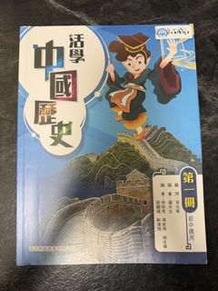 （分類：）位於 。 由 kkyymama 提交（商品編號 1445153020，圖片 1）。簡介： 。