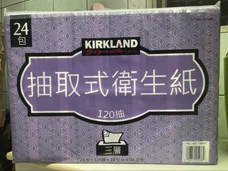 由 hamily (刊登 ID 1445151770，圖片 1) 提交，位於 的 (類別：)，說明：。