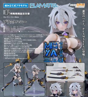 （分類：）位於 。 由 mikami.ya0.0 提交（商品編號 1445127683，圖片 1）。簡介： 。
