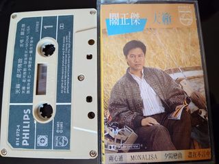 （分類：）位於 。 由 gd_life 提交（商品編號 1445119372，圖片 1）。簡介： 。