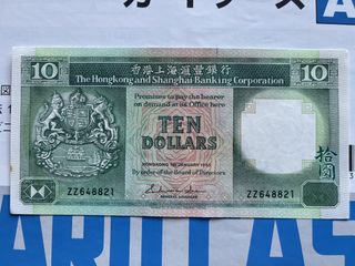 （分類：）位於 。 由 088888. 提交（商品編號 1445102049，圖片 1）。簡介： 。