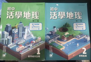 （分類：）位於 。 由 snaon 提交（商品編號 1445128304，圖片 1）。簡介： 。