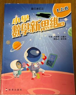 （分類：）位於 。 由 shunla 提交（商品編號 1445199192，圖片 1）。簡介： 。