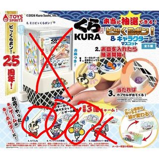 （分類：）位於 。 由 gibaba 提交（商品編號 1445053492，圖片 1）。簡介： 。