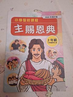 （分類：）位於 。 由 sandy728 提交（商品編號 1445197629，圖片 1）。簡介： 。