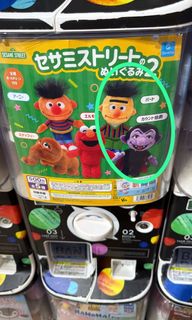 （分類：）位於 。 由 ylhyn 提交（商品編號 1445074851，圖片 1）。簡介： 。