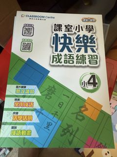（分類：）位於 。 由 labelli 提交（商品編號 1445186175，圖片 1）。簡介： 。