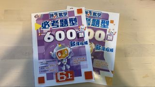 （分類：）位於 。 由 AHoki 提交（商品編號 1445139270，圖片 1）。簡介： 。