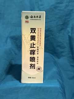 （分類：）位於 。 由 an.e.e 提交（商品編號 1445232477，圖片 1）。簡介： 。