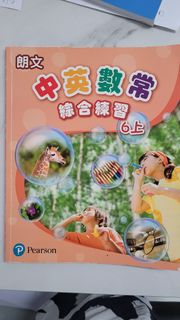 （分類：）位於 。 由 ckk603 提交（商品編號 1445185960，圖片 1）。簡介： 。