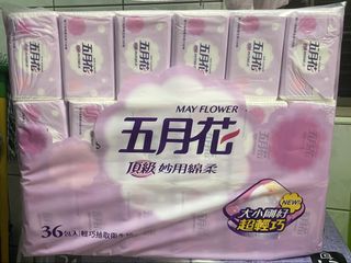 由 hamily (刊登 ID 1445151048，圖片 1) 提交，位於 的 (類別：)，說明：。