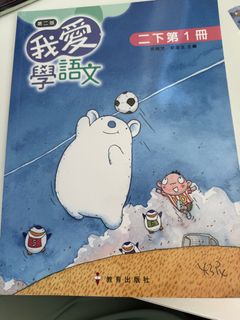 （分類：）位於 。 由 dor1207 提交（商品編號 1445137225，圖片 1）。簡介： 。