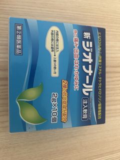 （分類：）位於 。 由 kobebe886 提交（商品編號 1445089469，圖片 1）。簡介： 。