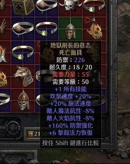 （分類：）位於 。 由 luics 提交（商品編號 1445104793，圖片 1）。簡介： 。
