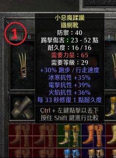 （分類：）位於 。 由 luics 提交（商品編號 1445131168，圖片 1）。簡介： 。